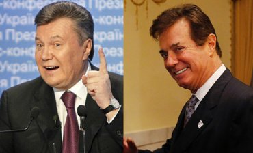 ФБР подозревает Манафорта в отмывание денег для Януковича