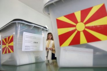 Референдум о переименовании Македонии провалился