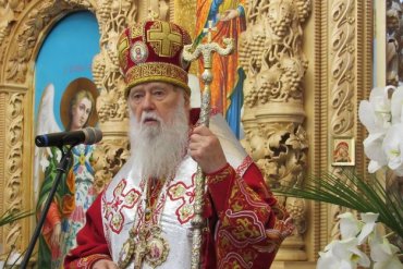 Патриарх Филарет рассказал, когда когда изберут нового главу единой УПЦ