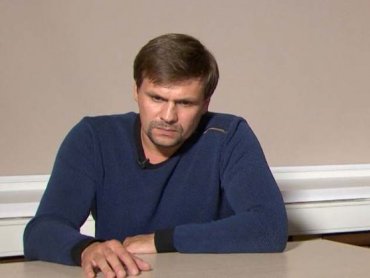 Чепига-Боширов получил Героя России за эвакуацию Януковича