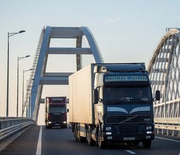 Цены будут расти: в РФ признали бесполезность Крымского моста