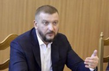 НАБУ открыло дело на министра юстиции Петренко