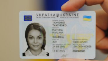 Грузия разрешила украинцам въезжать без загранпаспортов