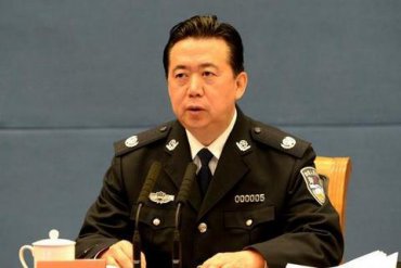 Китай подтвердил задержание главы Интерпола