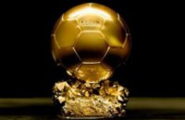 France Football объявил всех номинантов на «Золотой мяч»