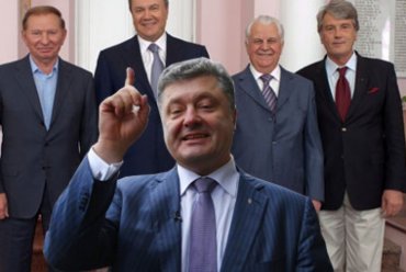 У президентов Украины есть “бронежилет”, который развязывает им руки для преступлений — Сергей Лещенко