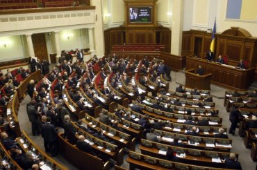 Изменение минималки и местных бюджетов: украинцам рассказали, что наголосовала Рада
