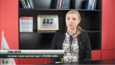 РАЗУМНАЯ СИЛА: Украина оказалась на дне мирового рейтинга благополучия исключительно из-за Порошенко (ВИДЕО)