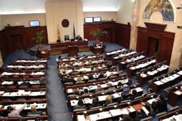 Парламент Македонии проголосовал за переименование страны