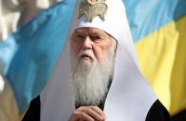 Синод УПЦ КП разрешил называть Филарета митрополитом