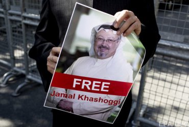 Саудовская Аравия назвала убийство журналиста «досадной ошибкой»