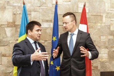 Венгрия предложила Украине заключить соглашение о защите прав нацменьшинств