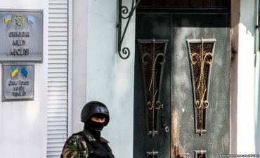 Власти Крыма решили национализировать имущество Меджлиса