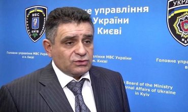 Губернатором Киевщины стал люстрированный полицейский