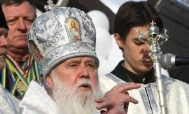 Филарет сказал, как будет называться новая церковь в Украине