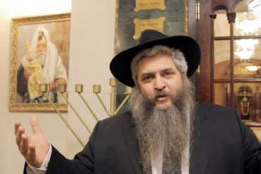 Еврейская община Киева обвиняет НАБУ в незаконной слежке