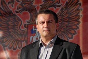 Аксенов отказался возглавить правительство Крыма