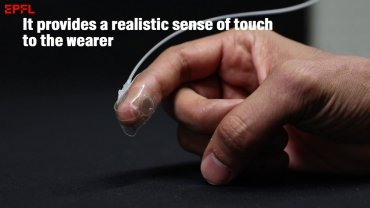 Ученые создали искусственную кожу, которая передает ощущения из виртуальной реальности