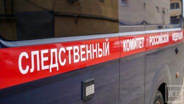 В Москве у здания Следственного комитета напали с ножом на следователя