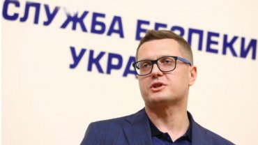 Баканов показал план реформирования СБУ