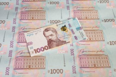 В НБУ рассказали, сколько денег напечатали в Украине за 25 лет