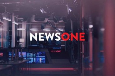 Нацсовет просит суд лишить лицензии телеканал NewsOne