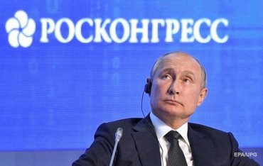 Путин поставил задания перед Зеленским