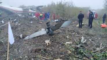 Под Львовом совершил аварийную посадку Ан-12: есть погибшие и пострадавшие