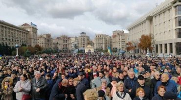В Киеве проходит вече против «капитуляции»