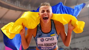 Марина Бех-Романчук прыгнула на подиум чемпионата мира