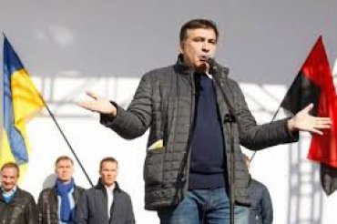 Военная прокуратура открыла дело о незаконном выдворении Саакашвили из Украины