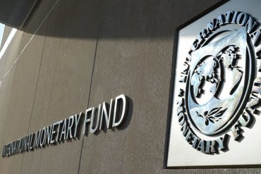В НБУ рассказали о новом меморандуме с МВФ
