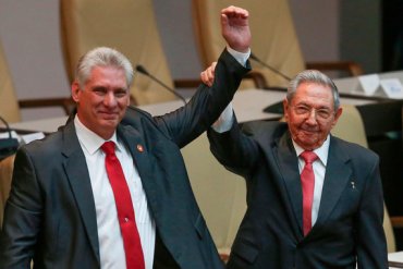 Куба впервые избрала президента