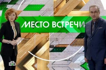 Россиянам вместо ток-шоу на НТВ показали порнофильм