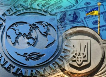 МВФ улучшил прогноз по росту ВВП Украины