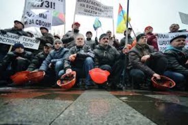 Профсоюзы готовятся к всеукраинской акции протеста шахтеров