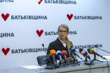 Тимошенко предложила провести референдум о продаже земли