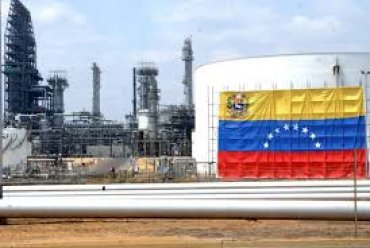 Венесуэла хочет отдать России свою главную компанию по добыче нефти