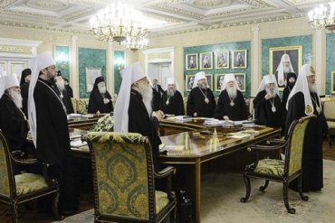 РПЦ разорвет отношения с Греческой церковью из-за признания ПЦУ
