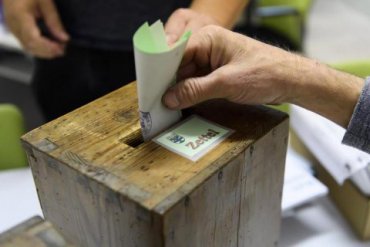 «Зеленые» отличились на выборах в Швейцарии