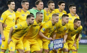 В новом рейтинге ФИФА сборная Украины поднялась на три позиции
