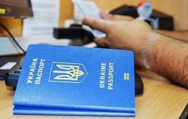 Украина договорилась  с Доминиканой о безвизе