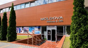 Санаторно-курортный комплекс Moldova Wellness & Spa в Трускавце