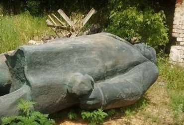 В Украине разыскивают памятники Ленину для их продажи на аукционе