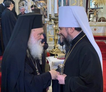 «Нож в спину»: РПЦ надеется, что больше никто не признает ПЦУ после Элладской церкви