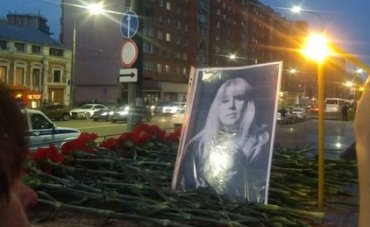 Российская журналистка покончила с собой у здания МВД