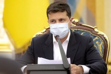 Зеленского обвинили в «конституционном перевороте»