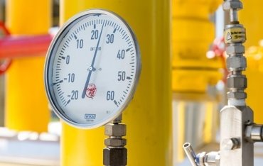 Нафтогаз повысил цены на газ почти на 40%