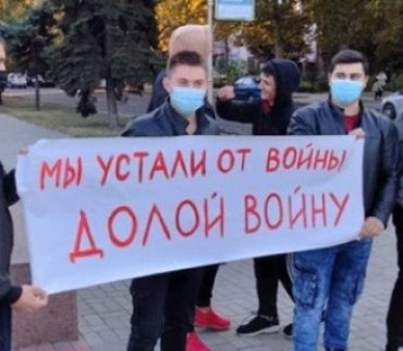 Полиция арестовала участников антивоенной акции в Николаеве