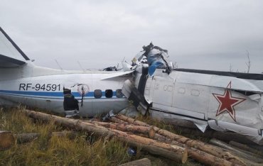 В России упал самолет с парашютистами, 16 жертв